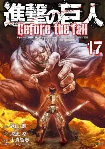 Shingeki no Kyojin: Before the Fall