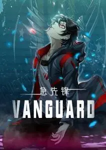 Vanguard