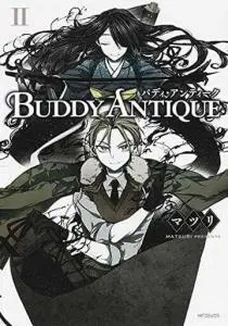 Buddy Antique