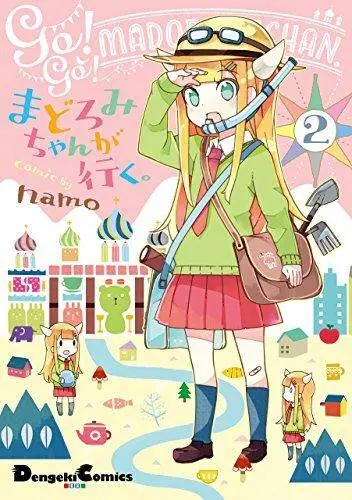 Madoromi-chan ga Iku.