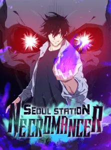 Seoul Station’s Necromancer